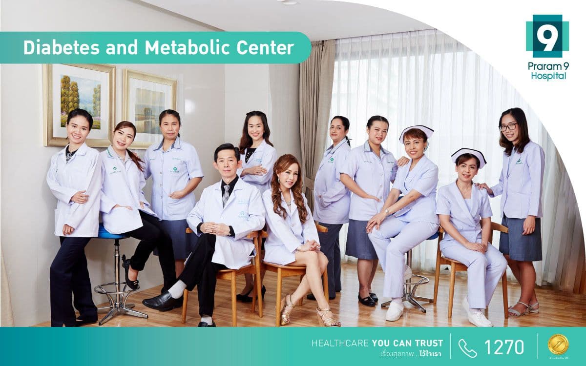 Diabetes and Metabolic Center