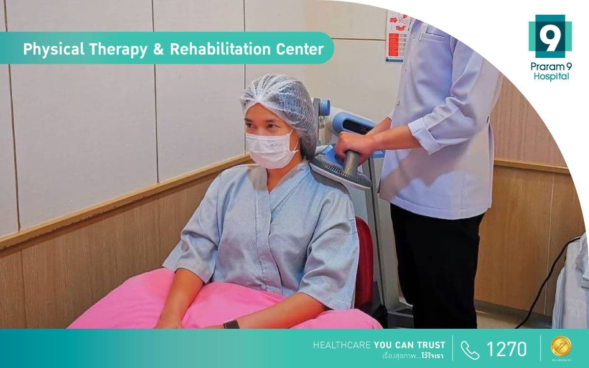 Physical Therapy & Rehabilitation Center