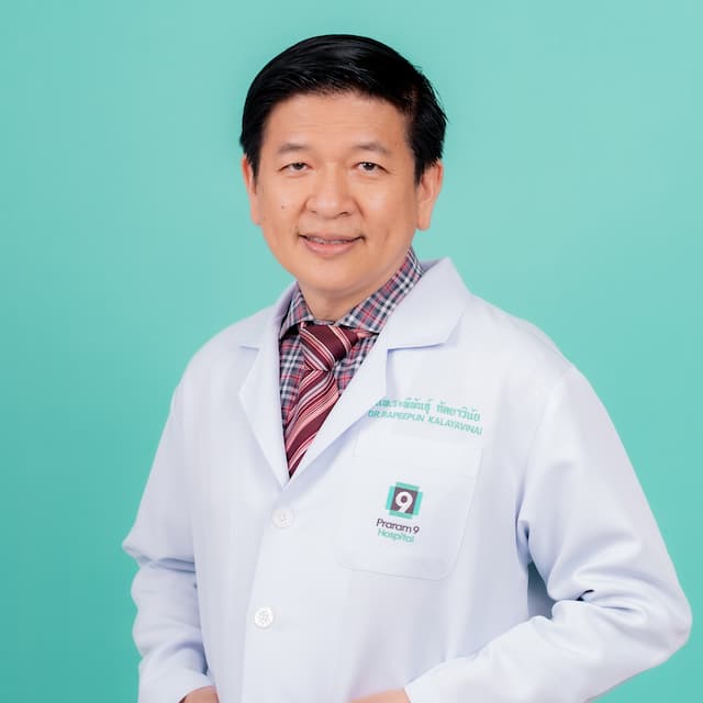 นพ. ระพีพันธุ์  กัลยาวินัย