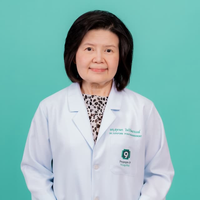พญ. สุภาพร ปิตวิวัฒนานนท์
