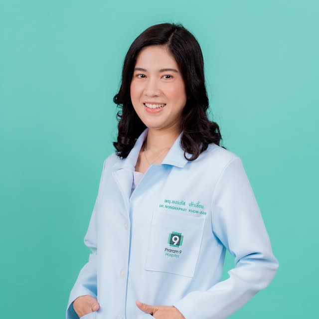 พญ. นงนภัส เก้าเอี้ยน