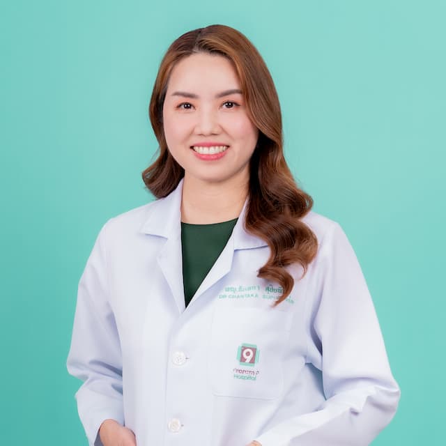 พญ. ฉันทกา สุปิยพันธุ์