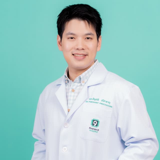 นพ. ปัญชรัช  ปรีชาหาญ