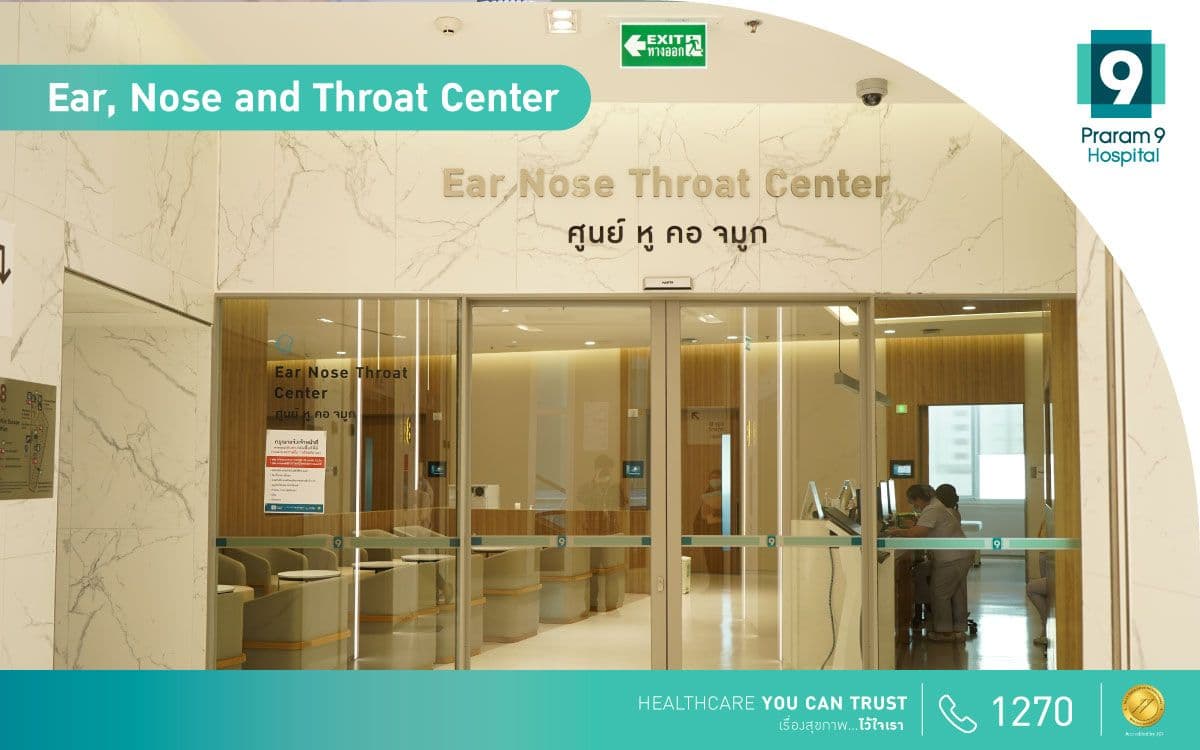 Ear, Nose and Throat Center