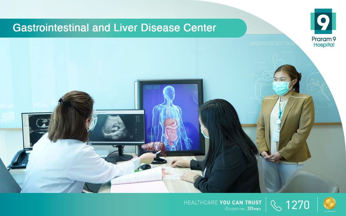 Gastrointestinal and Liver Disease Center